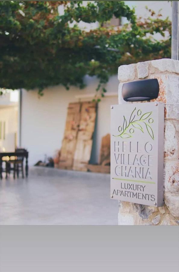 Hello Village Chania Sfakianalion Dış mekan fotoğraf